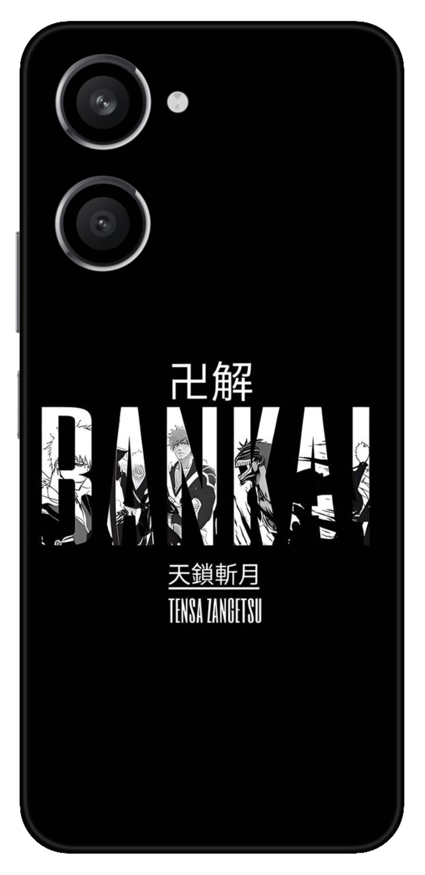 iQOO Z9 Lite 5G Skins and Wraps