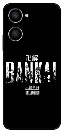 iQOO Z9 Lite 5G Skins and Wraps