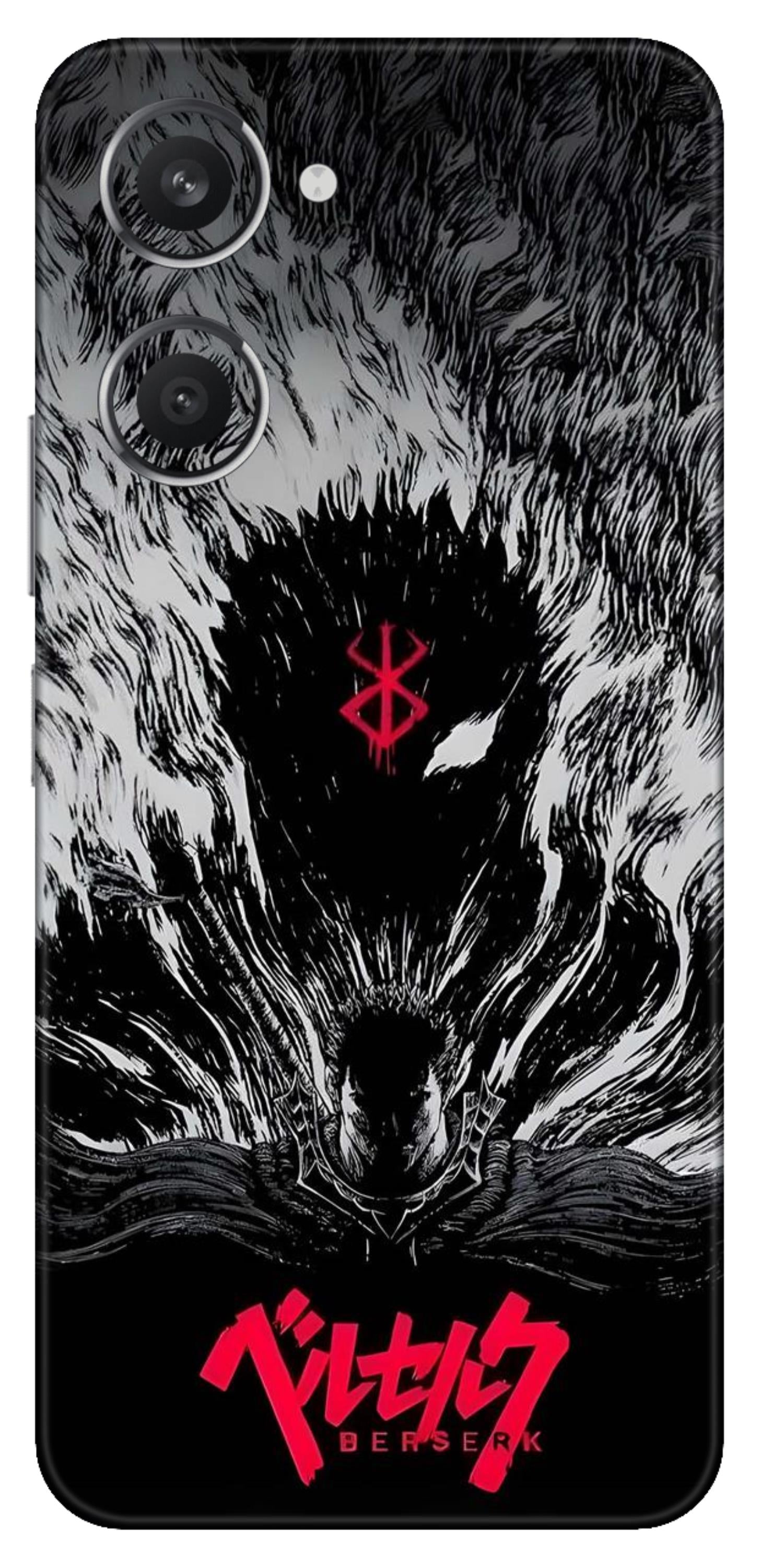 iQOO Z9 Lite 5G Skins and Wraps