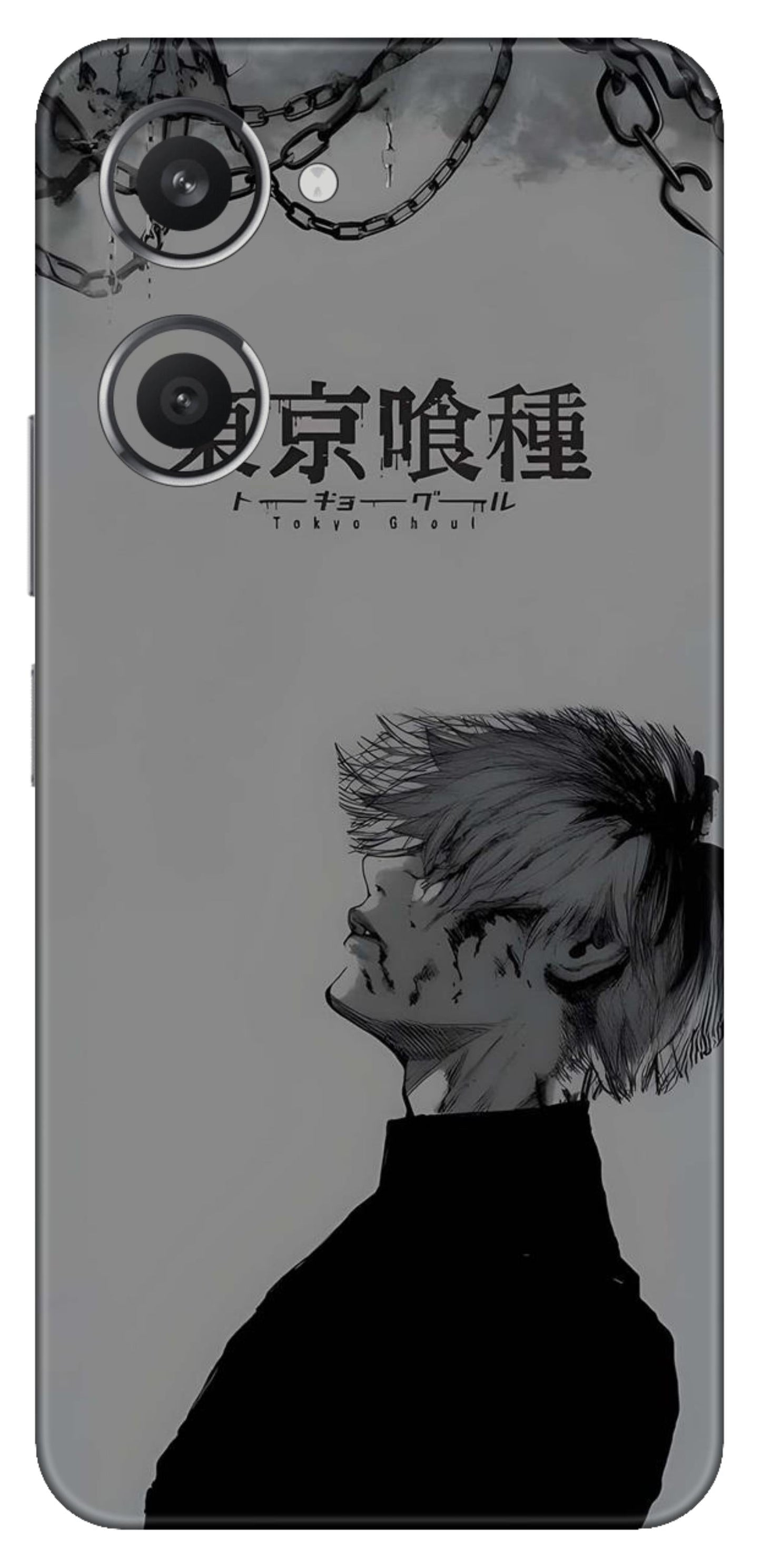 iQOO Z9 Lite 5G Skins and Wraps