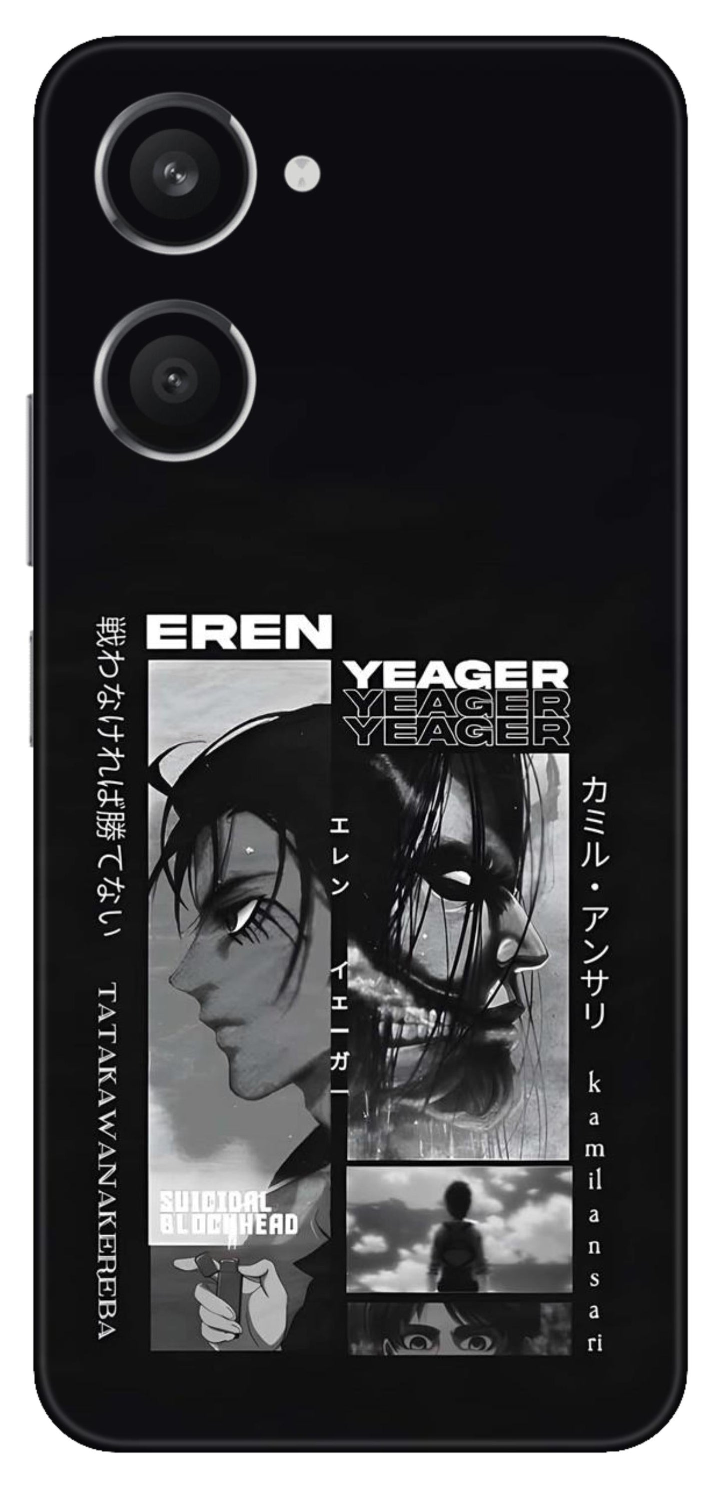 iQOO Z9 Lite 5G Skins and Wraps