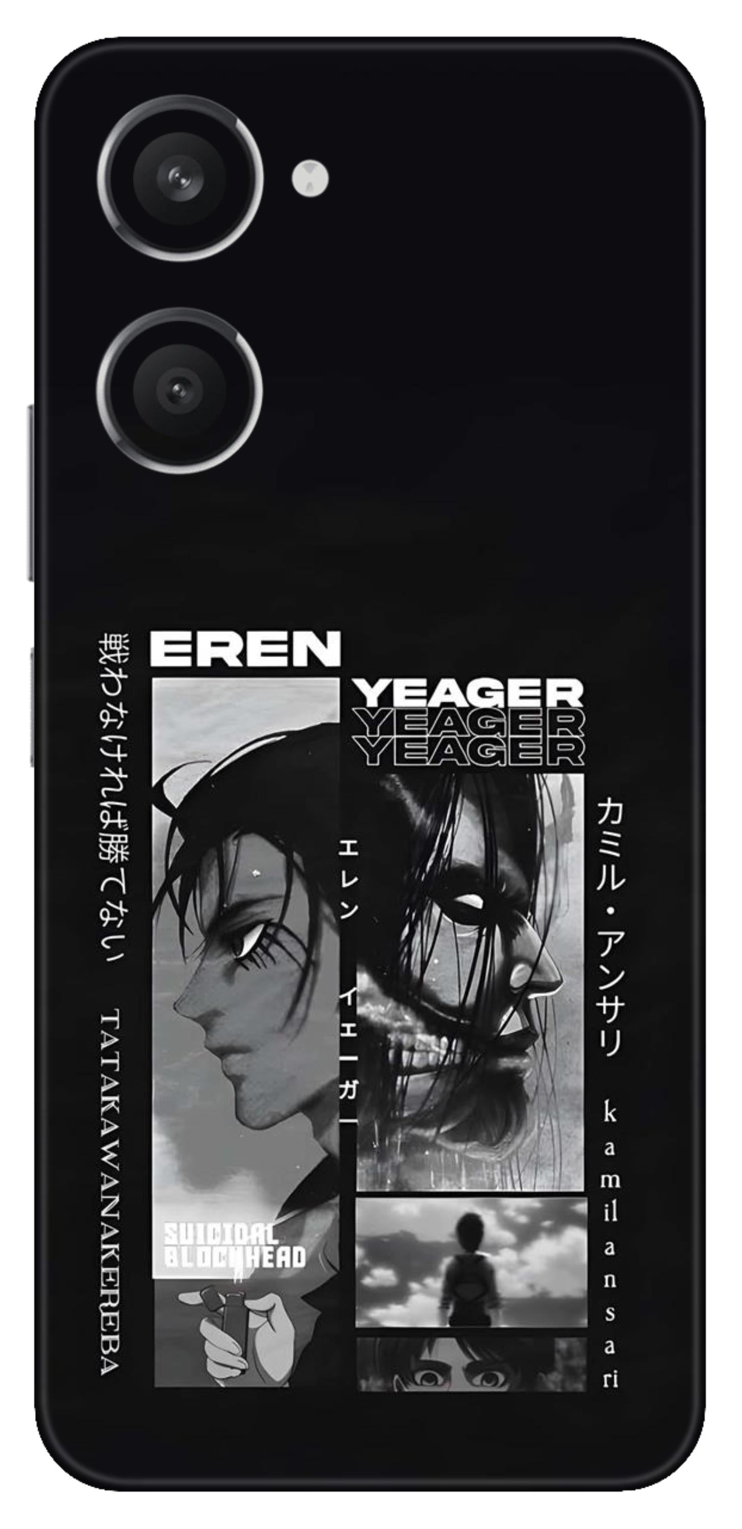 iQOO Z9 Lite 5G Skins and Wraps