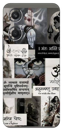 iQOO Z9 Lite 5G Skins and Wraps