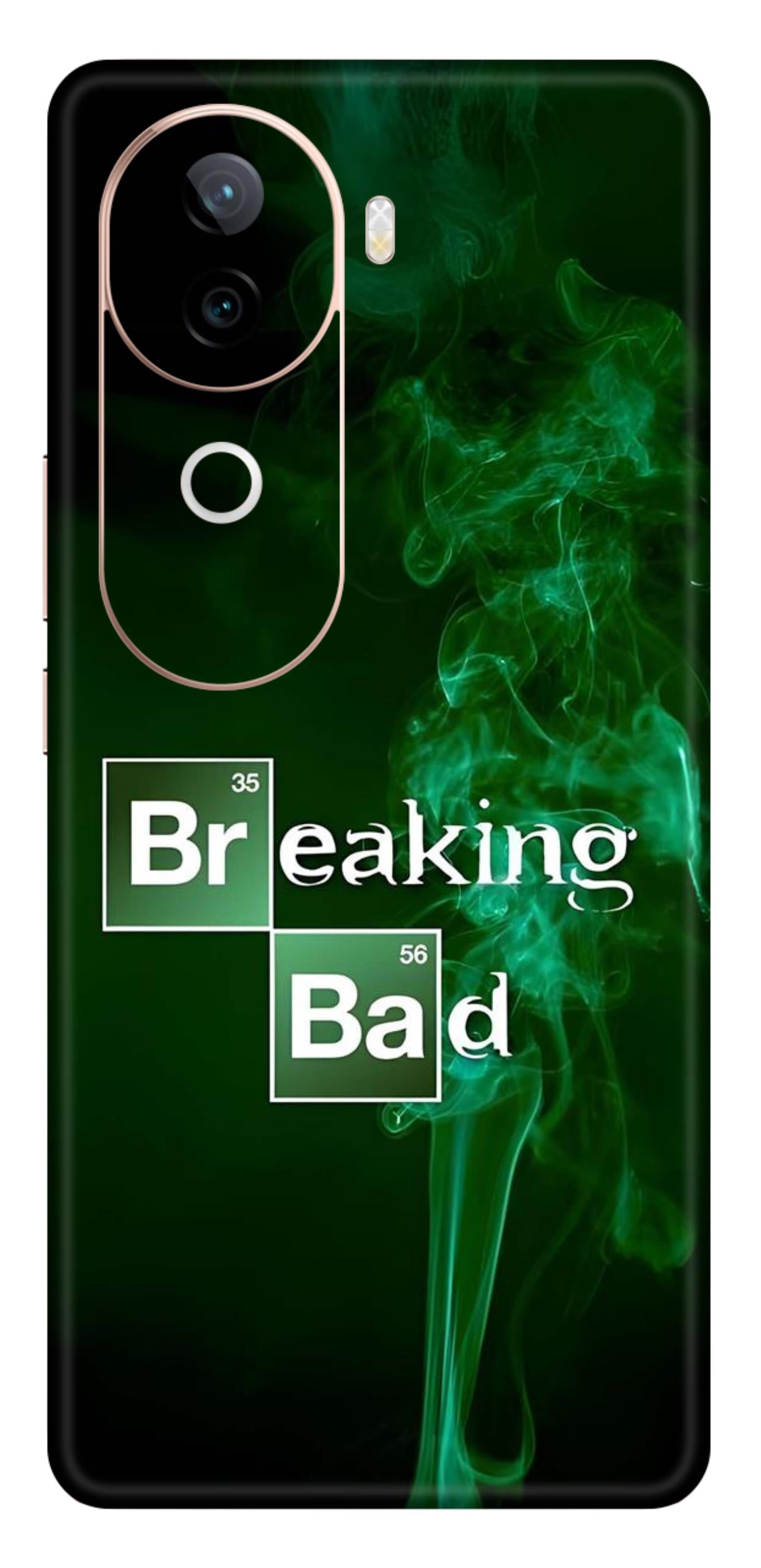 iQOO Z9s 5G Skins and Wraps