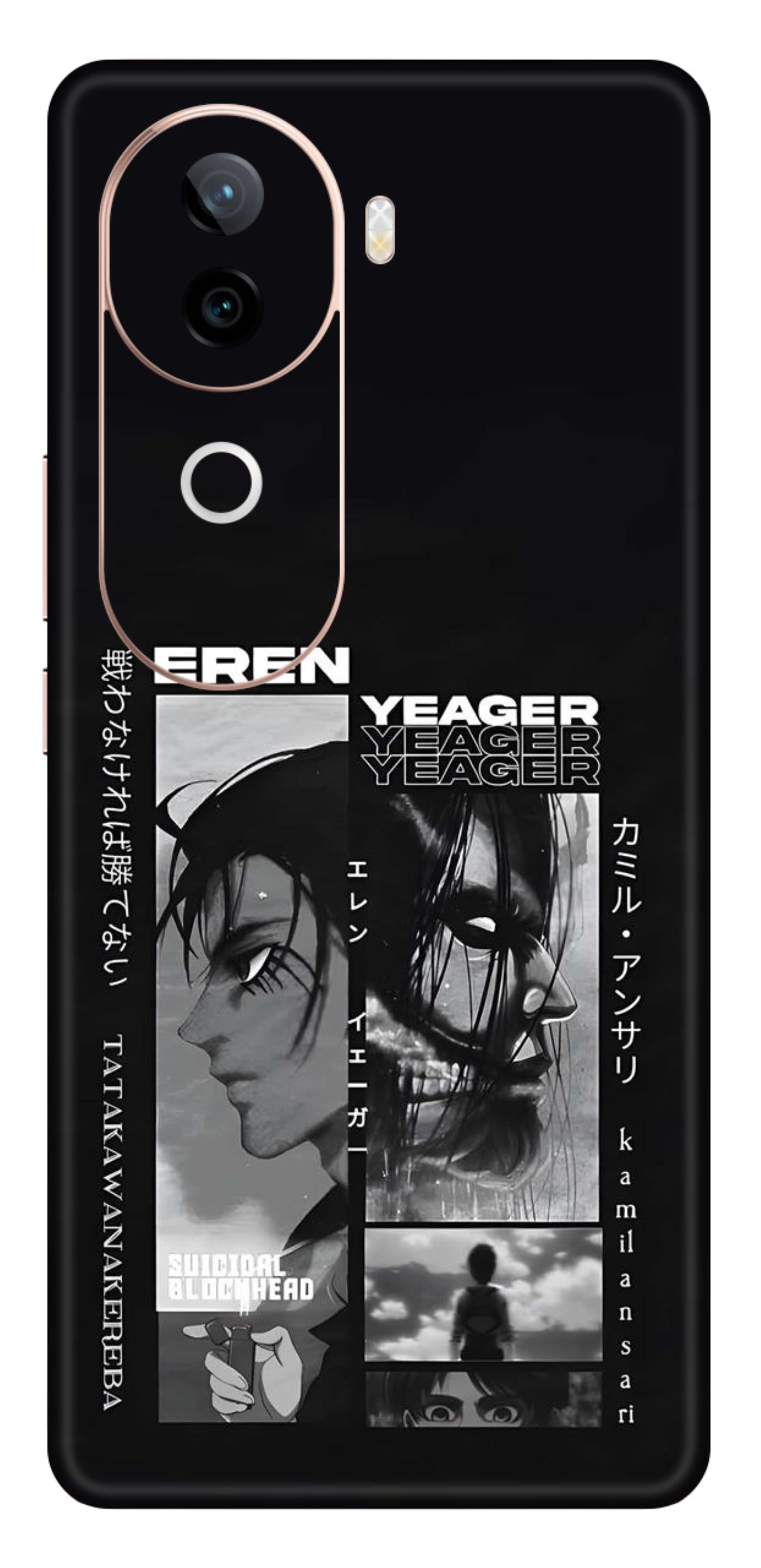 iQOO Z9s 5G Skins and Wraps