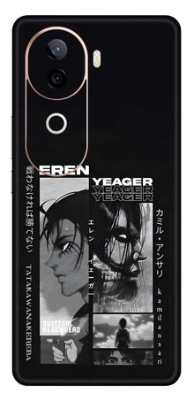 iQOO Z9s 5G Skins and Wraps