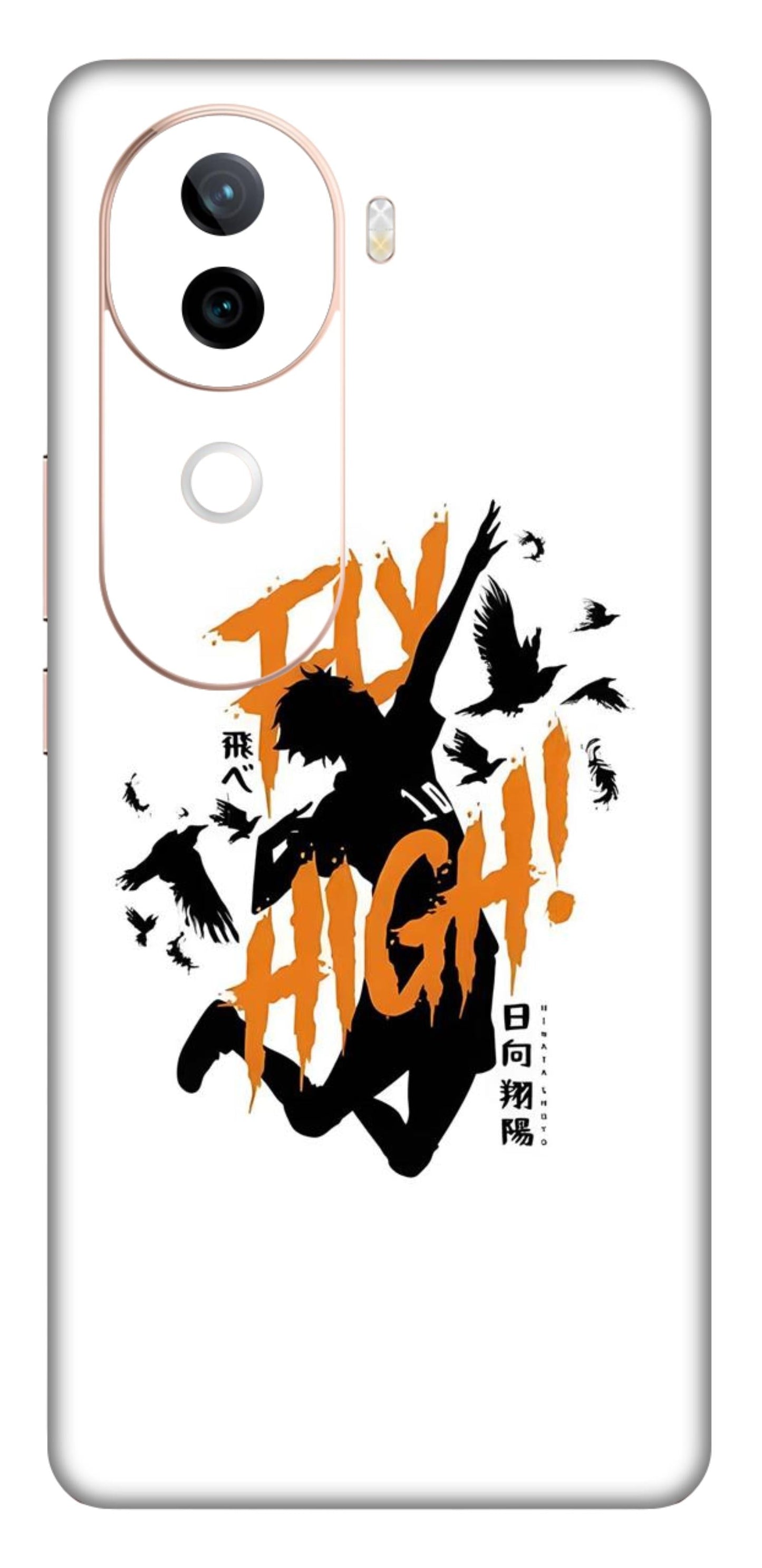 iQOO Z9s 5G Skins and Wraps