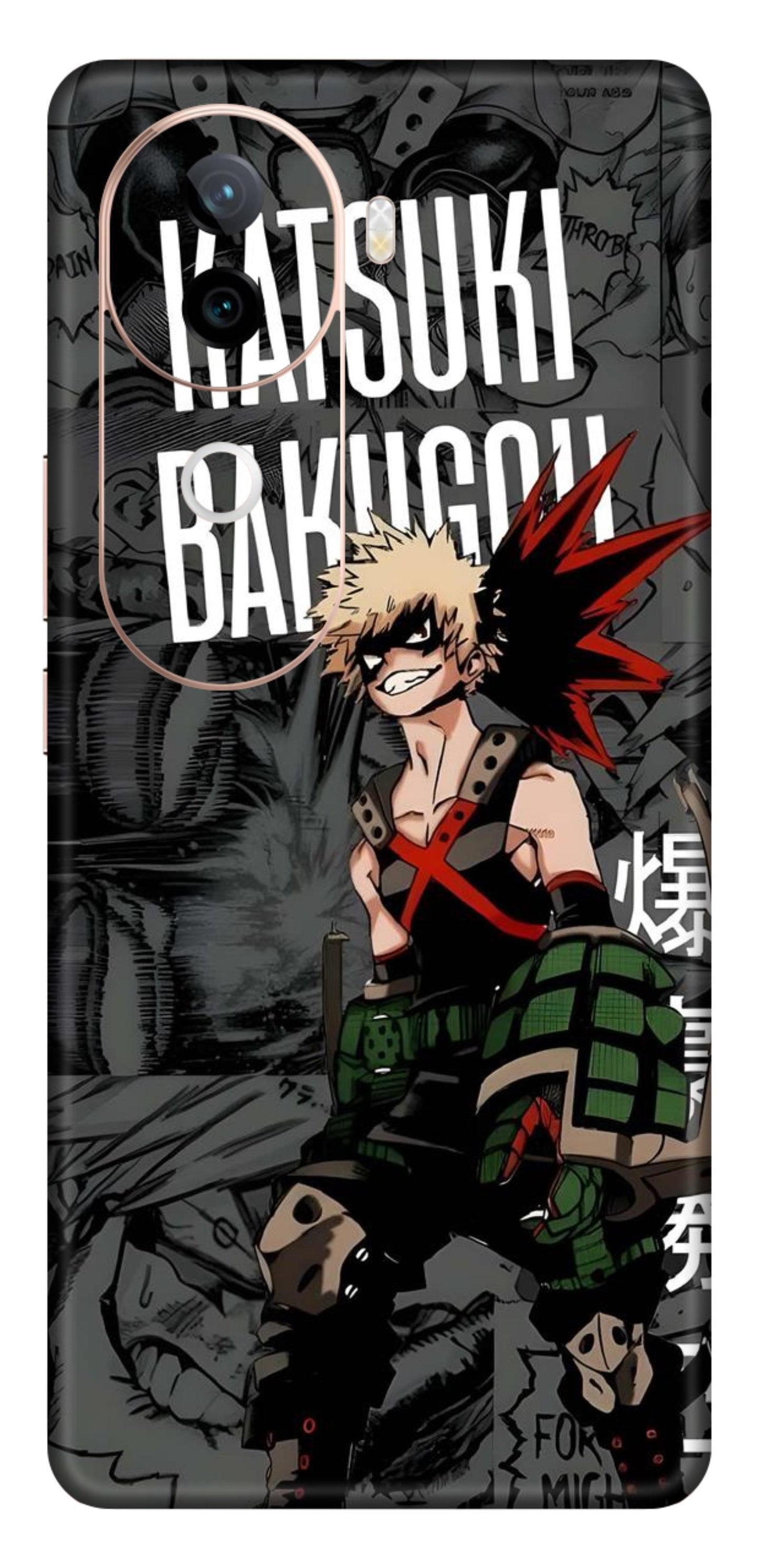 iQOO Z9s 5G Skins and Wraps