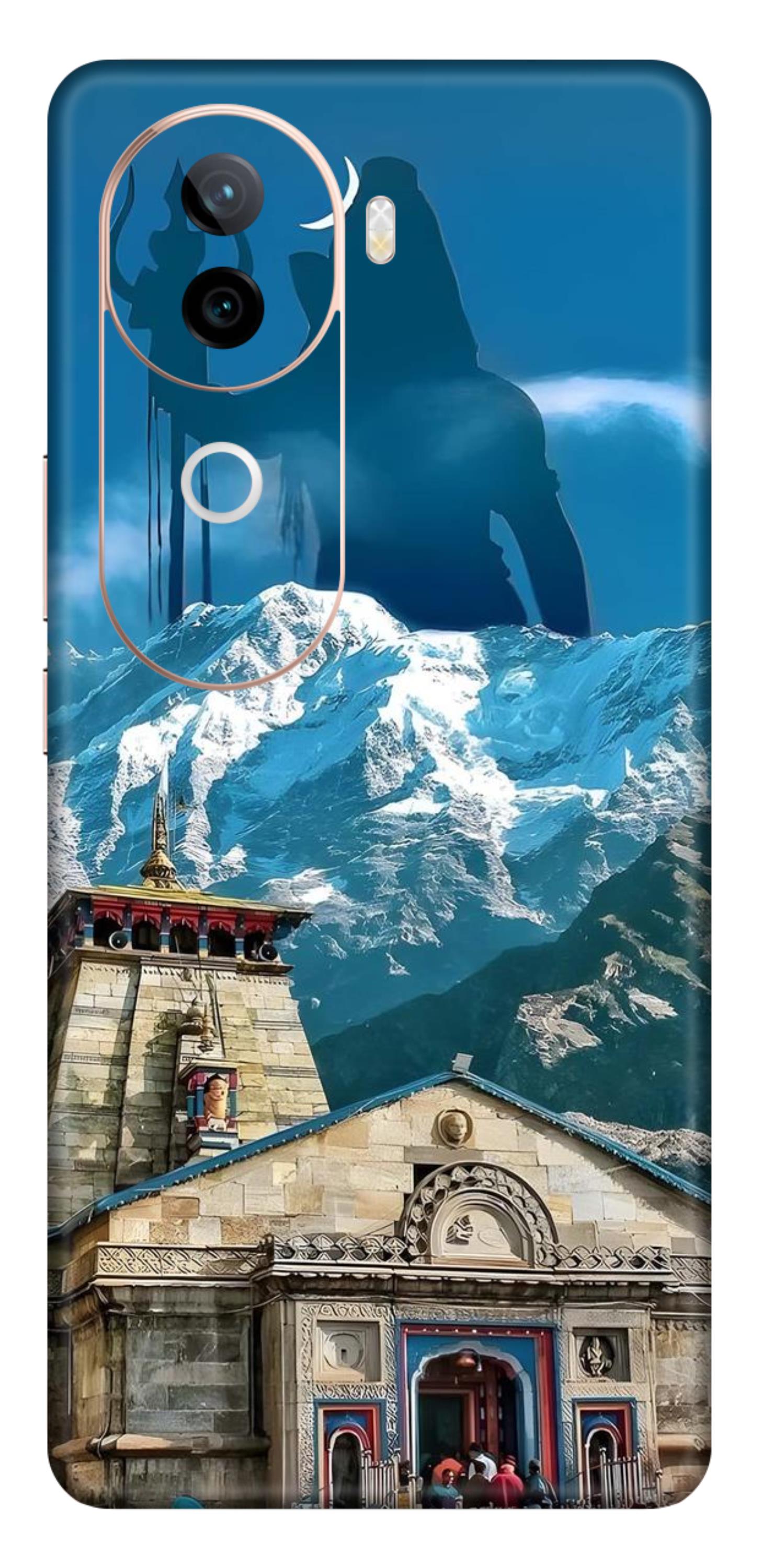 iQOO Z9s 5G Skins and Wraps