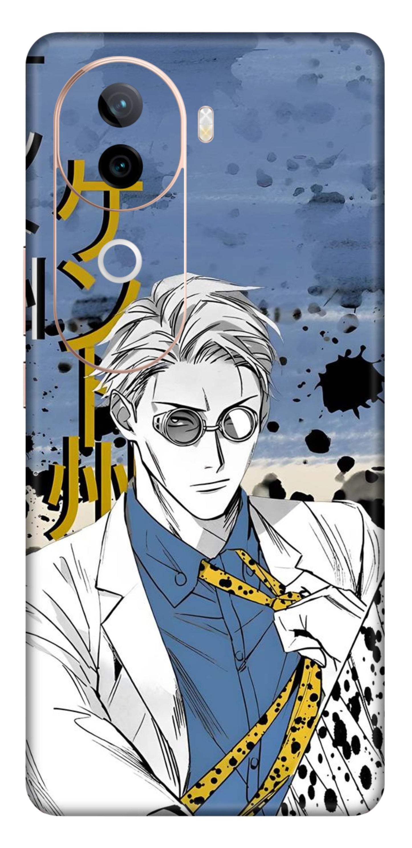 iQOO Z9s 5G Skins and Wraps