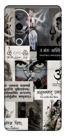 iQOO Z9s 5G Skins and Wraps