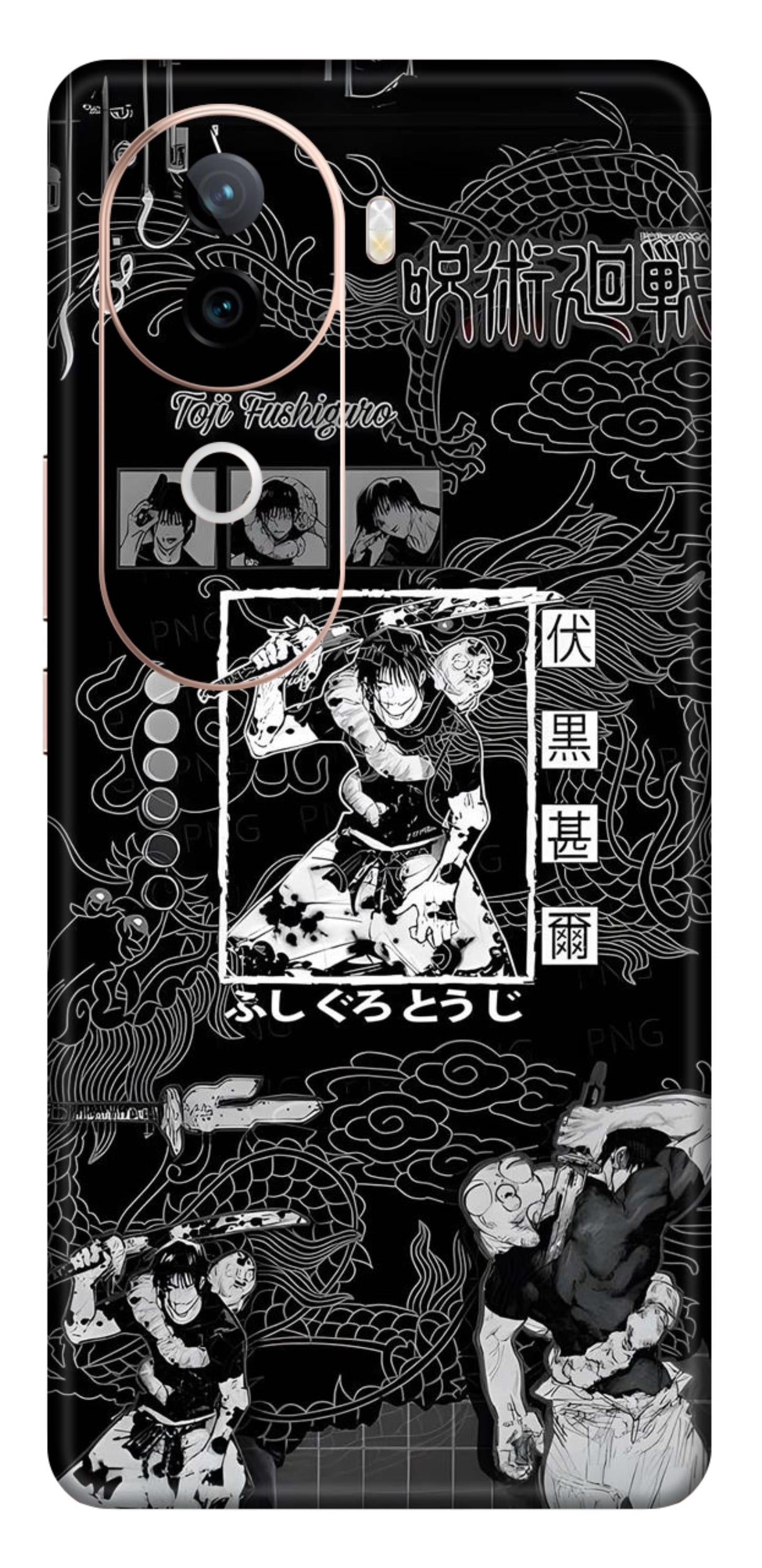 iQOO Z9s 5G Skins and Wraps