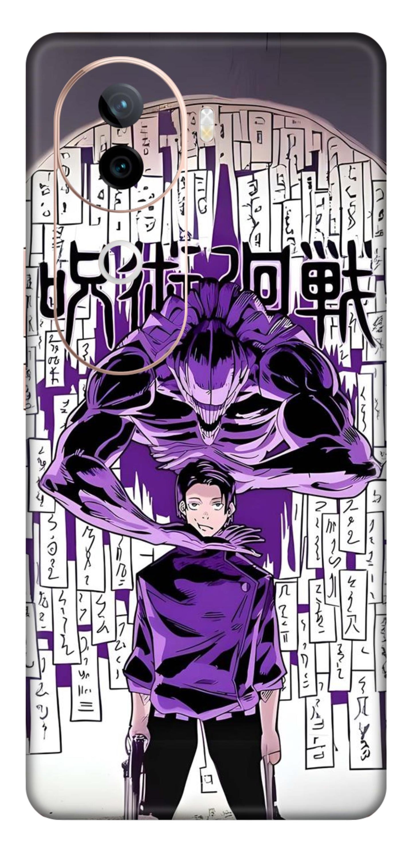 iQOO Z9s 5G Skins and Wraps