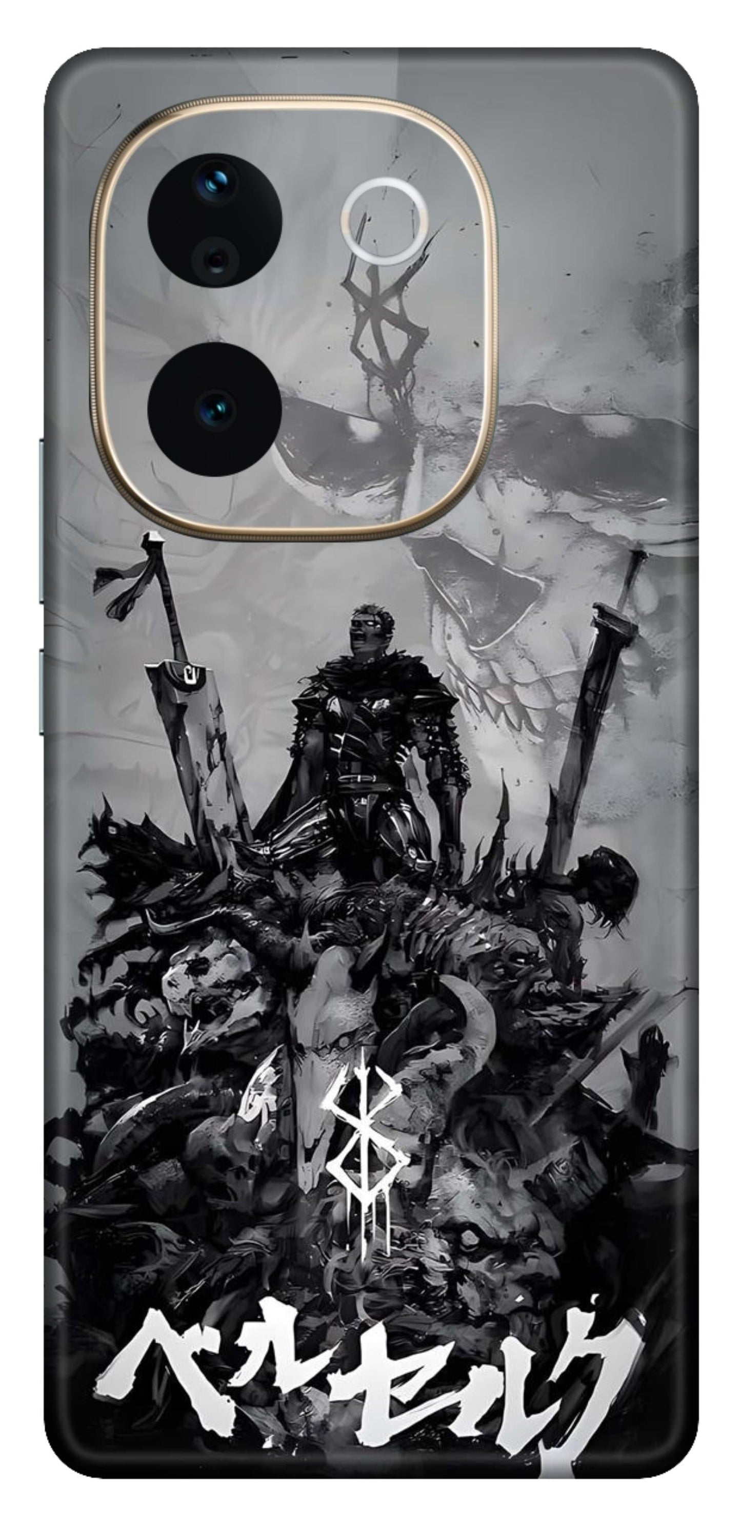 iQOO Z9s Pro 5G Skins and Wraps