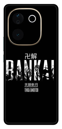 iQOO Z9s Pro 5G Skins and Wraps