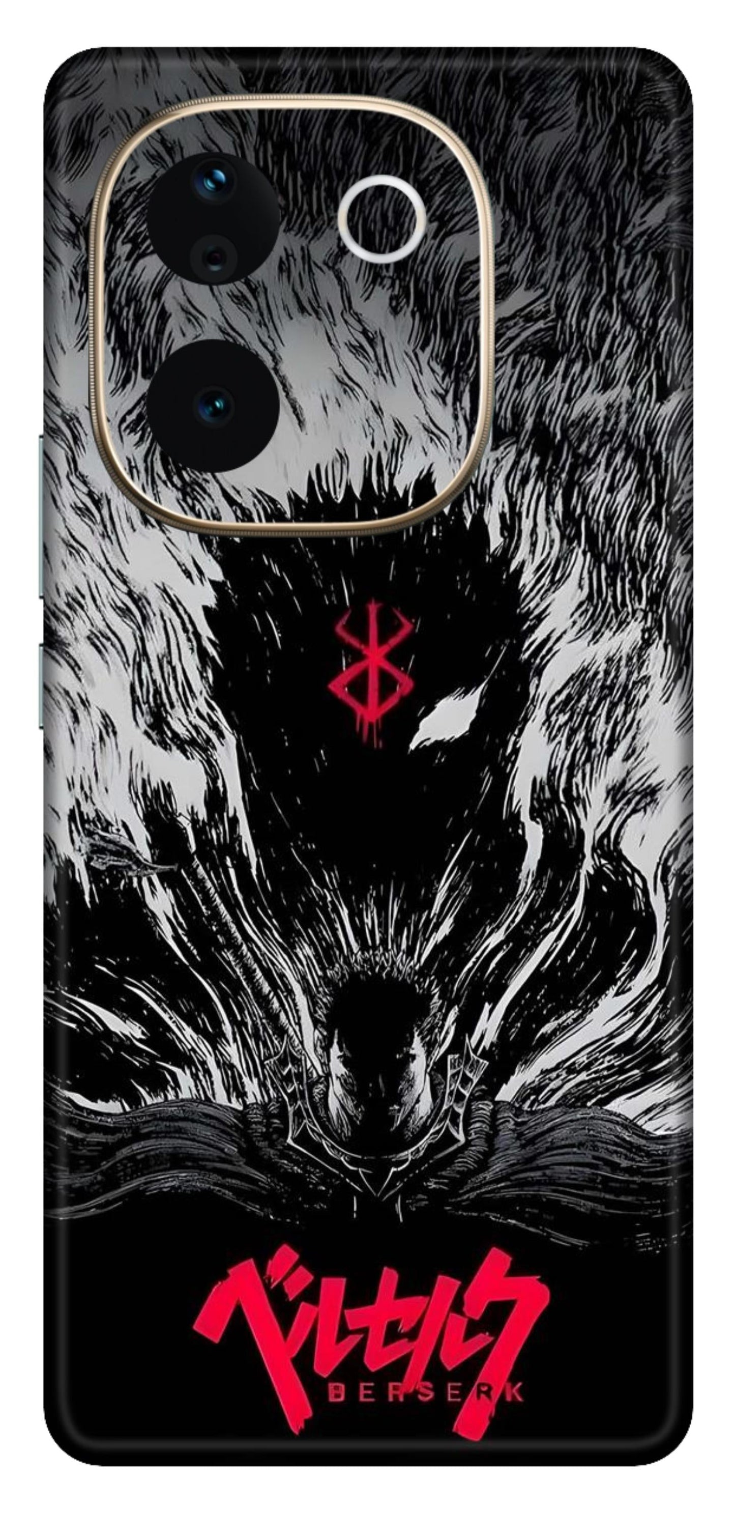 iQOO Z9s Pro 5G Skins and Wraps