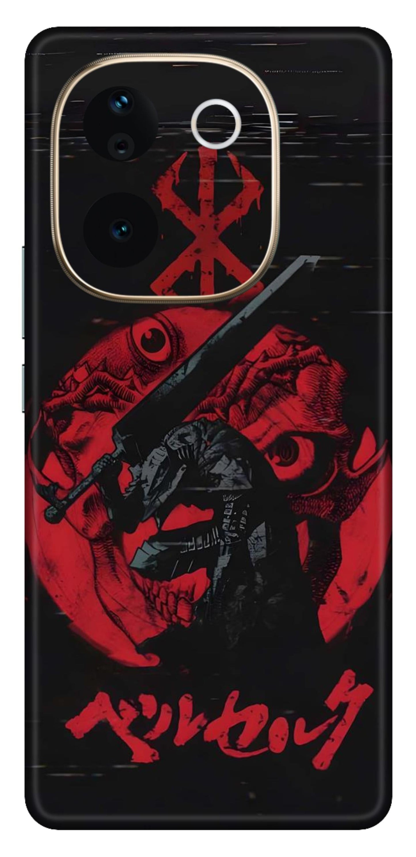 iQOO Z9s Pro 5G Skins and Wraps