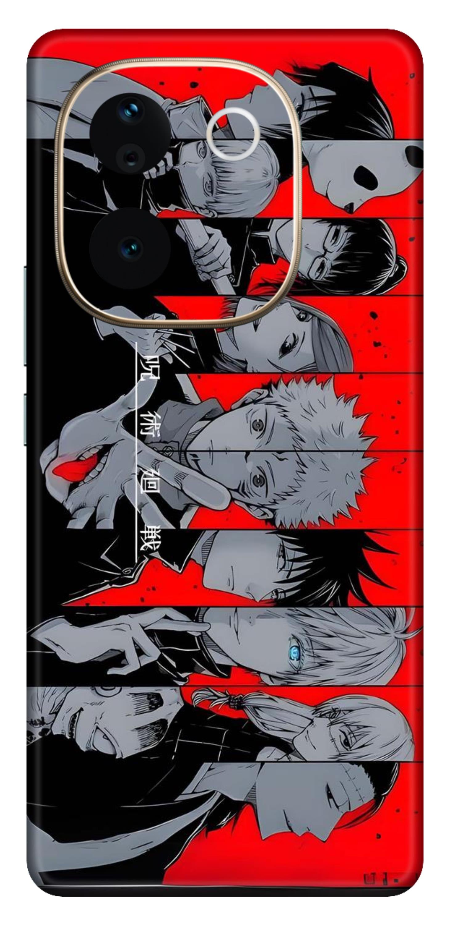 iQOO Z9s Pro 5G Skins and Wraps