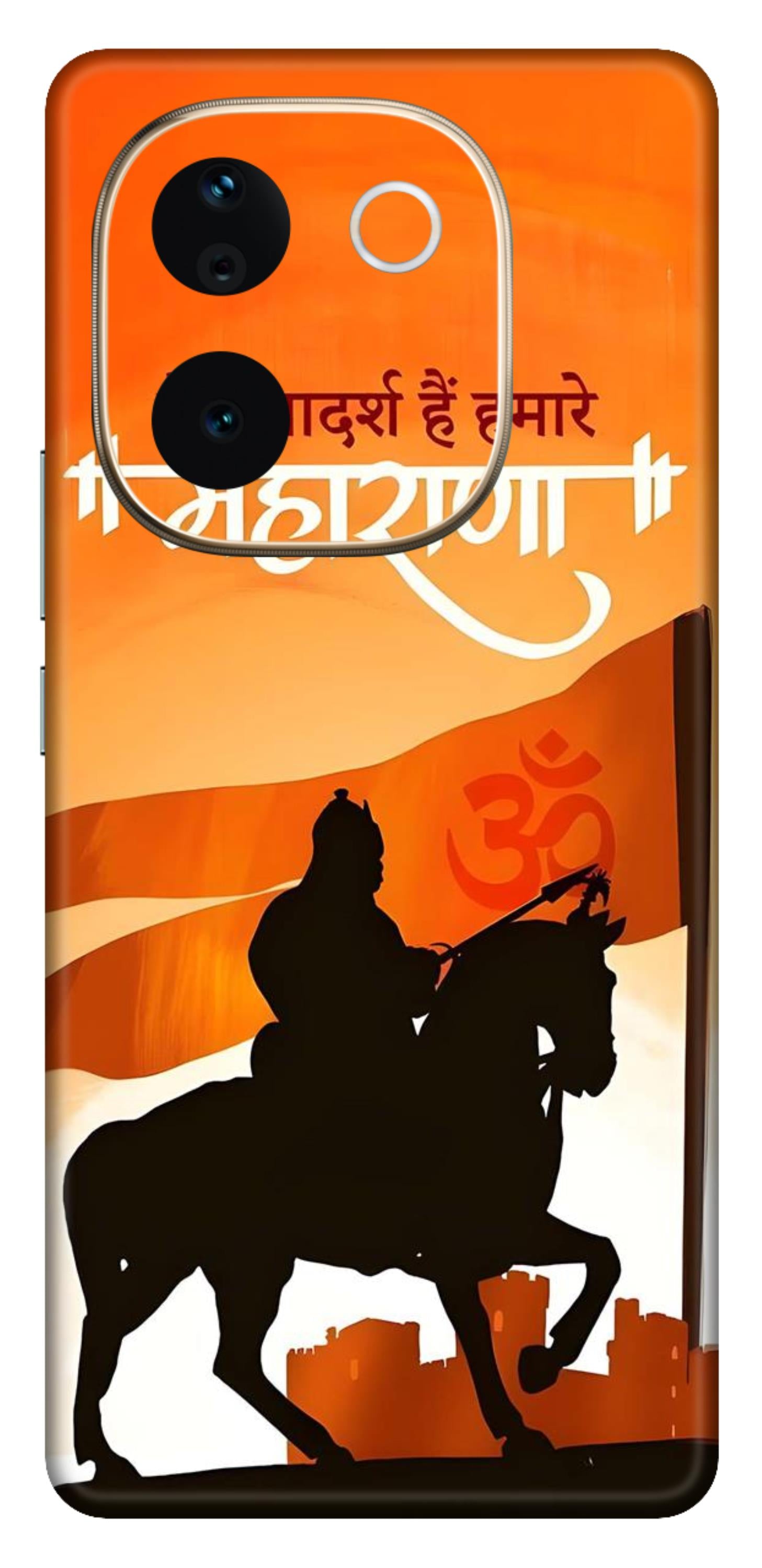 iQOO Z9s Pro 5G Skins and Wraps