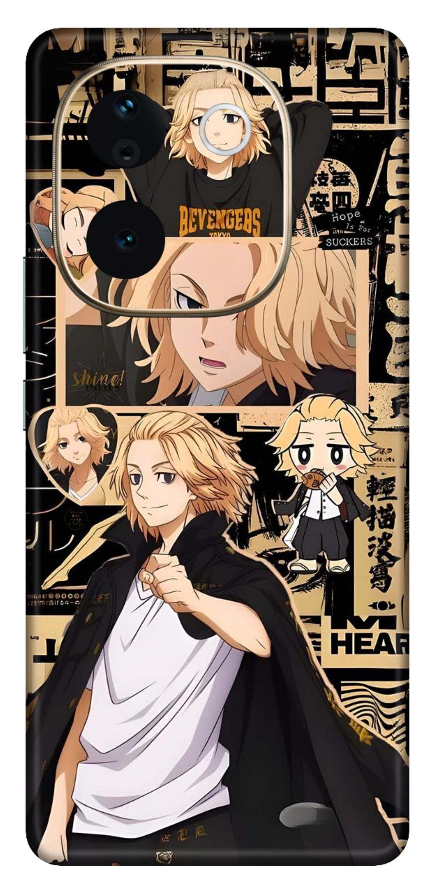 iQOO Z9s Pro 5G Skins and Wraps