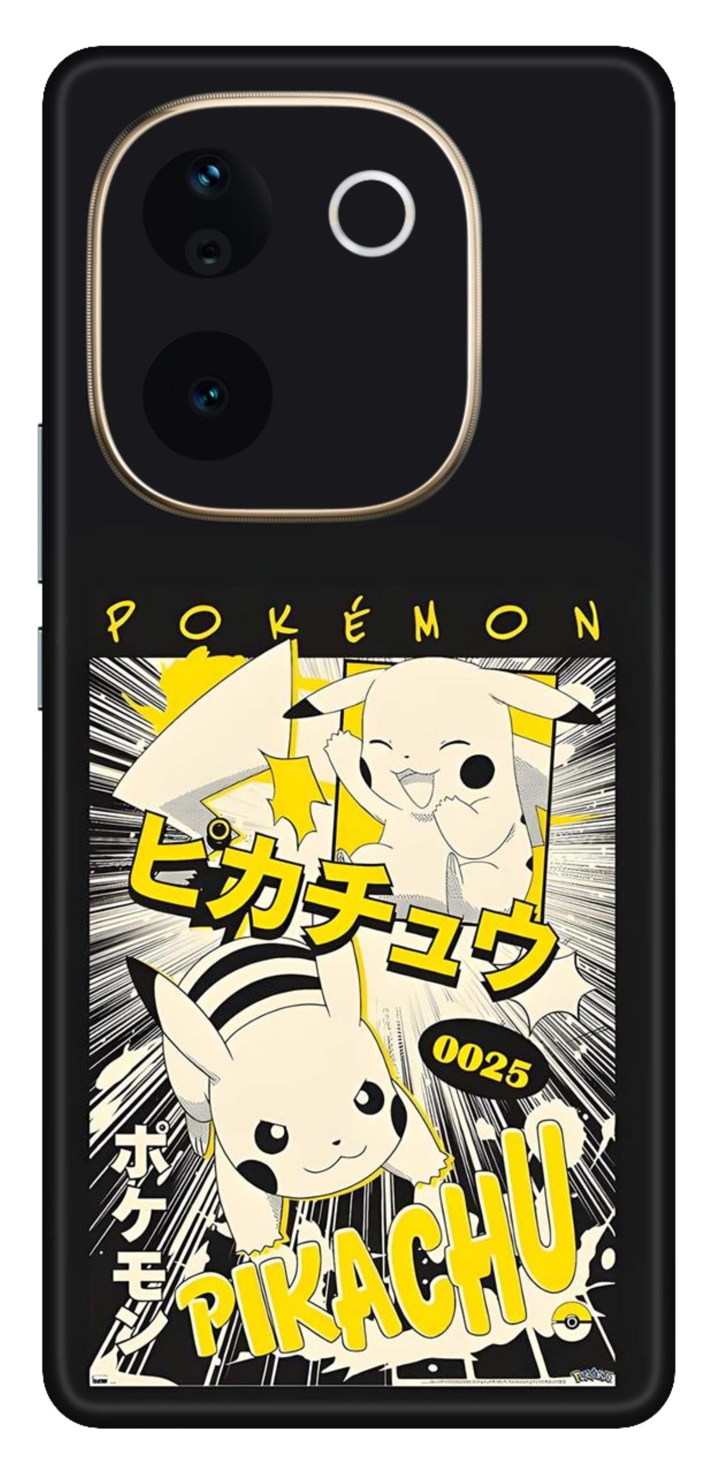 iQOO Z9s Pro 5G Skins and Wraps