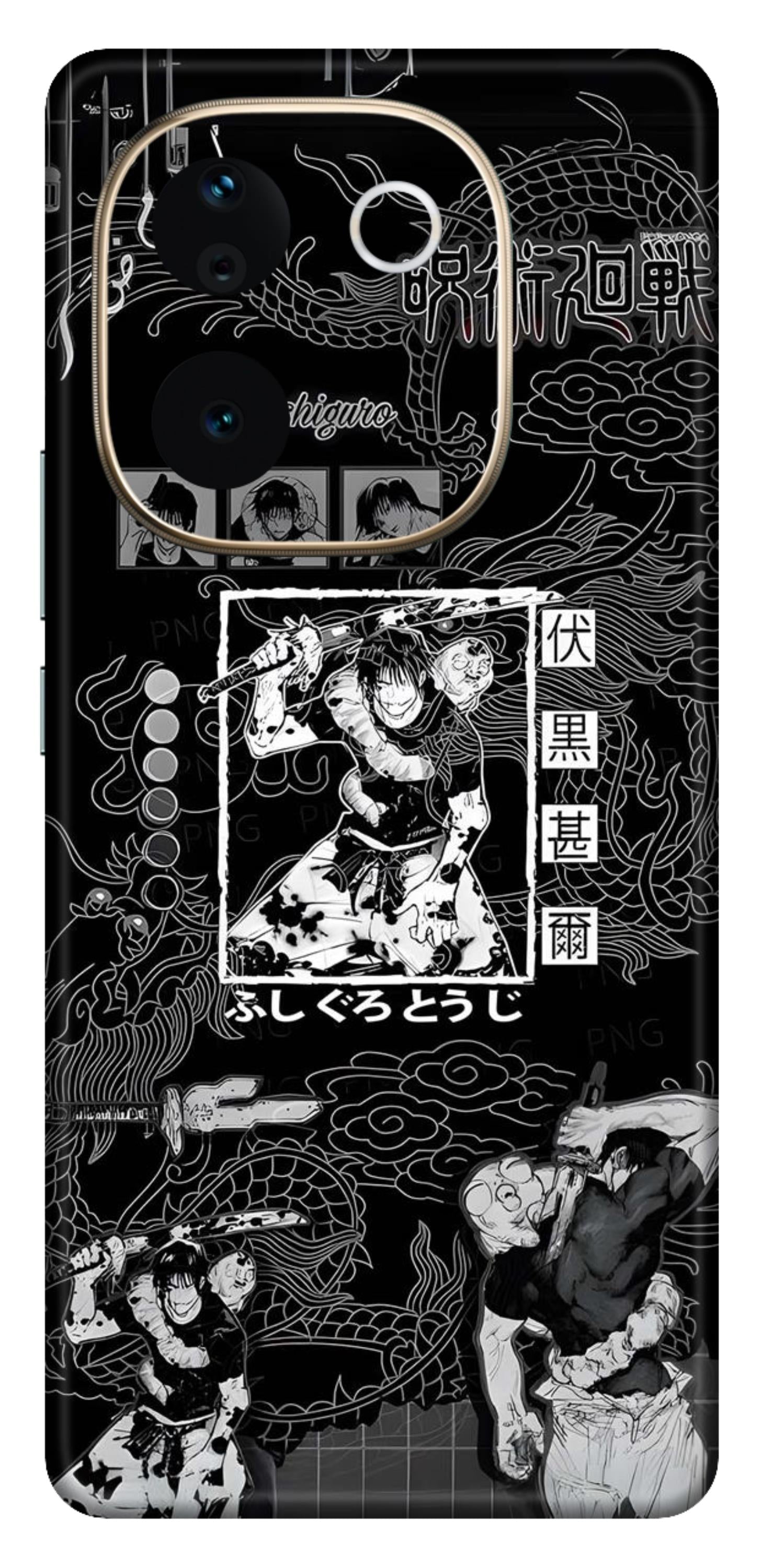 iQOO Z9s Pro 5G Skins and Wraps