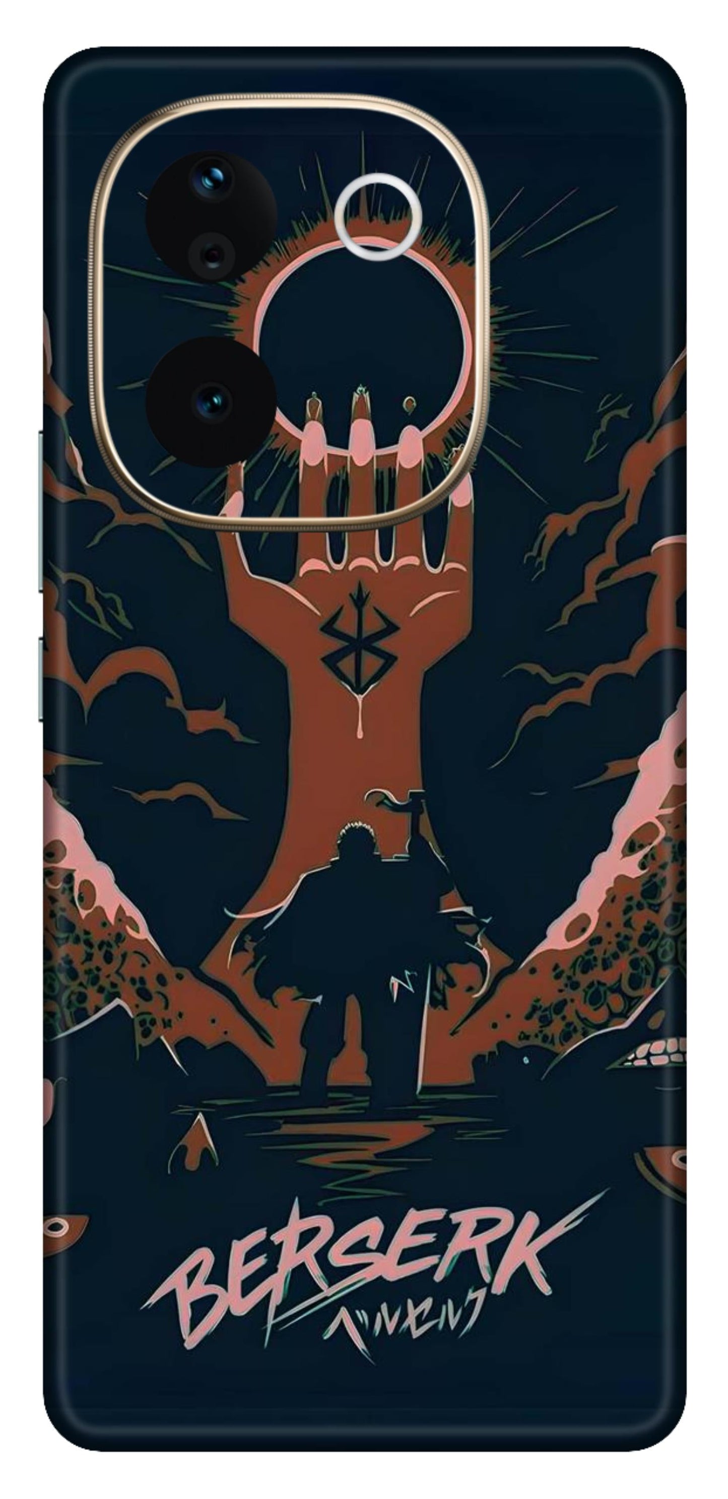 iQOO Z9s Pro 5G Skins and Wraps