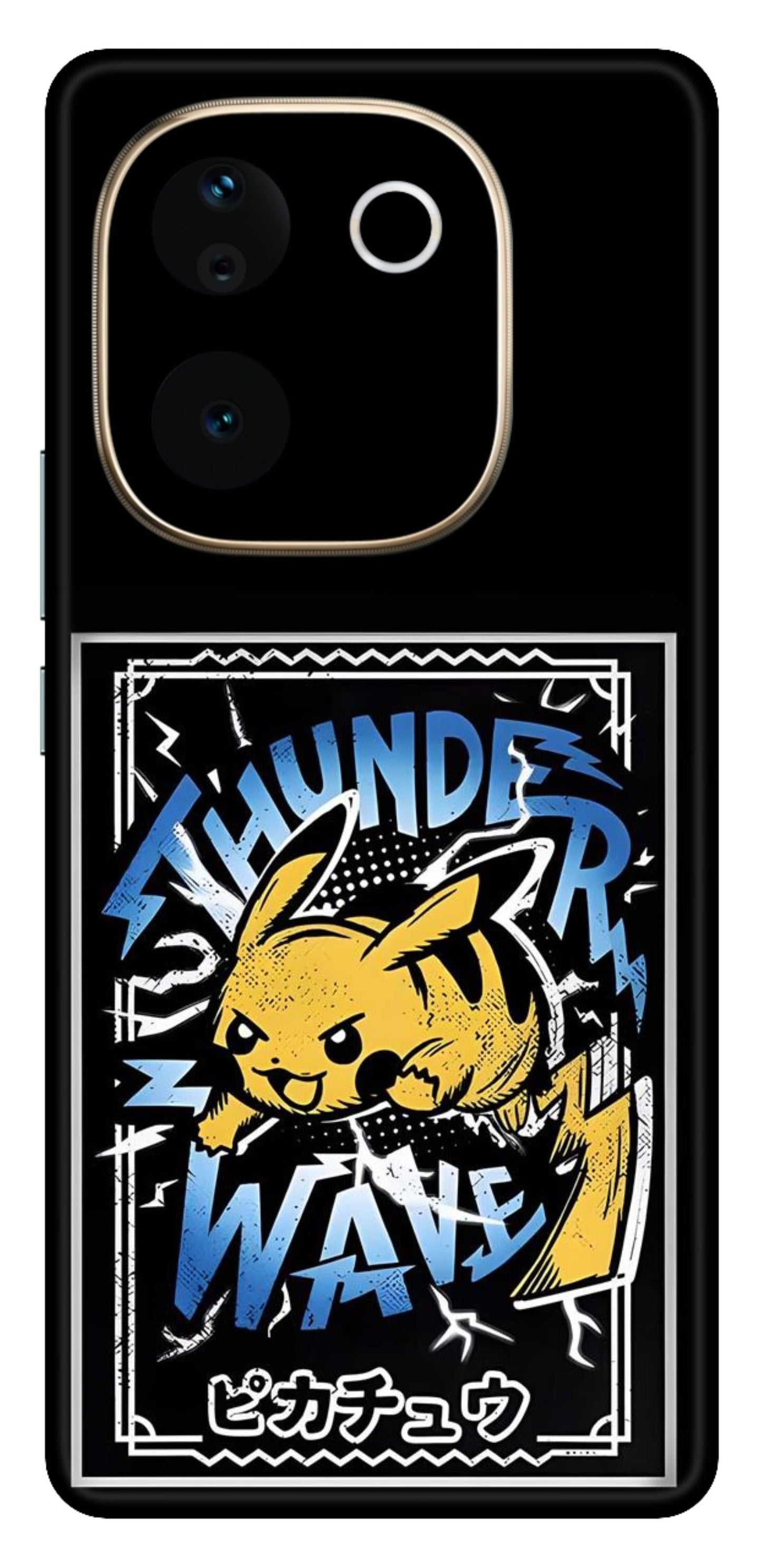 iQOO Z9s Pro 5G Skins and Wraps