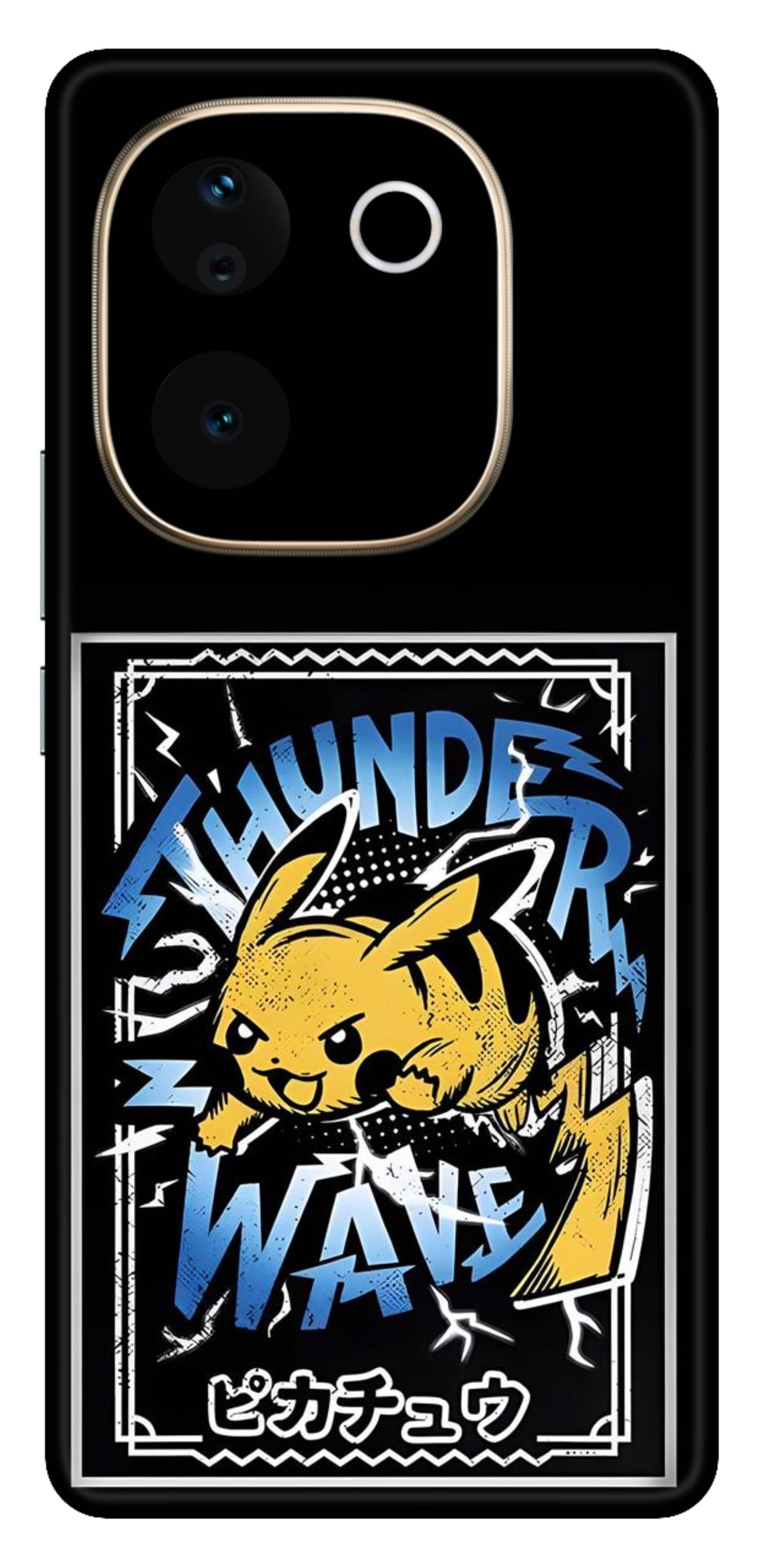 iQOO Z9s Pro 5G Skins and Wraps