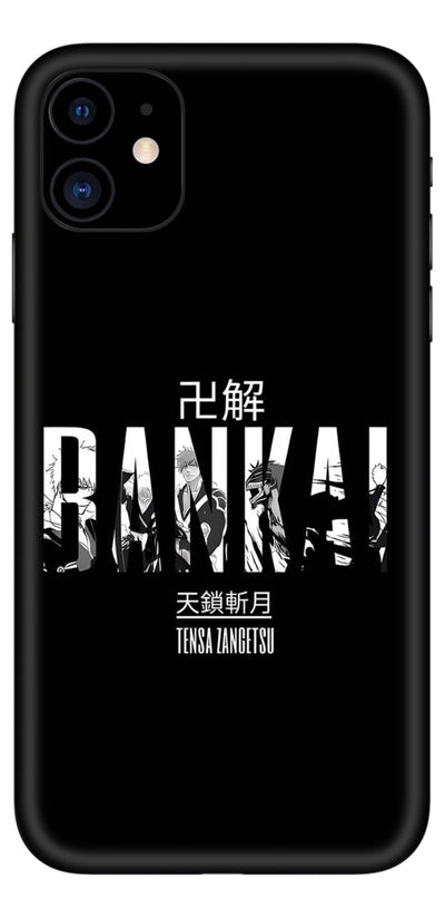 Bankai